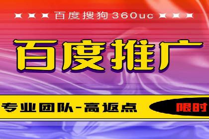 信息流广告开户全解析：案例背后的故事